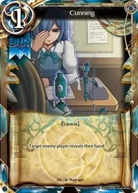 Cunning (The New World Order Admissions) — The Caster Chronicles Card Value