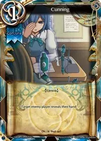 Cunning (The New World Order Admissions)