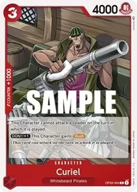 Curiel (Pillars of Strength)