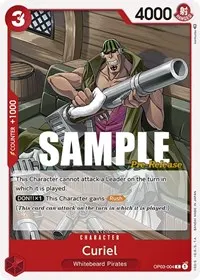 Curiel (Pillars of Strength Pre-Release Cards)