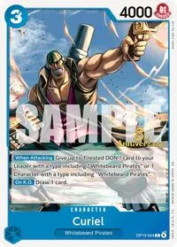 Curiel (Carrying On His Will: 3rd Anniversary Tournament Cards)