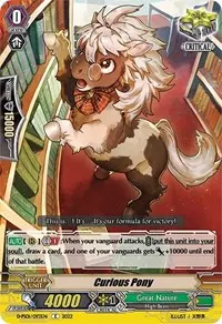 Curious Pony (D-PS01: P Clan Collection 2022)
