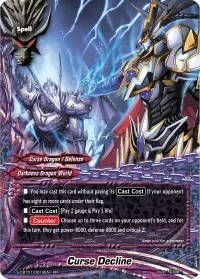 Curse Decline (S-CBT01: Golden Garga)