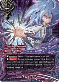Curse Grip (Buddy Ragnarok)