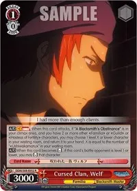 Cursed Clan Welf (Is it Wrong to Try to Pick Up Girls in a Dungeon?)