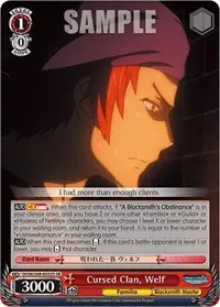 Cursed Clan Welf SR (Is it Wrong to Try to Pick Up Girls in a Dungeon?)