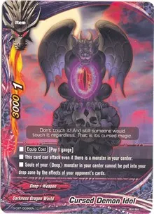 Cursed Demon Idol (Dragon Fighters)
