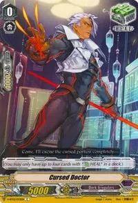 Cursed Doctor (V-BT02 : Strongest! Team AL4)