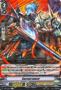 Cursed Lancer (V-BT02 : Strongest! Team AL4) — Cardfight Vanguard Card Value