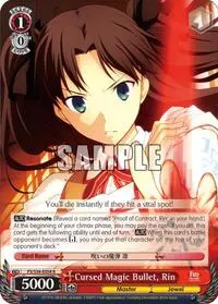 Cursed Magic Bullet Rin (Fate/stay night [Unlimited Blade Works])