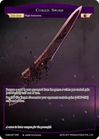 Cursed Sword (Crimson Moon's Battleground) — Force of Will Card Value