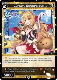 Curson Blessed Evil (Super Diva Deck: Urith's MIASMA)