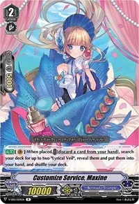 Customize Service Maxine (V-EB15: Twinkle Melody) — Cardfight Vanguard Card Value