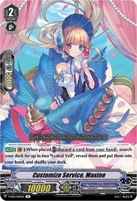 Customize Service Maxine (V-EB15: Twinkle Melody)