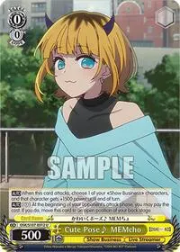 Cute Pose~ MEMcho ([OSHI NO KO])