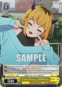 Cute Pose~ MEMcho SR ([OSHI NO KO])