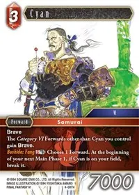Cyan (Opus IV)