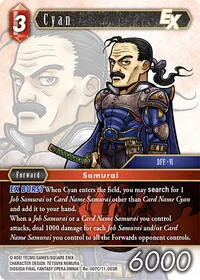 Cyan EX (Legacy Collection)
