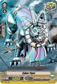 Cyber Tiger (V-TD09: Shinemon Nitta)