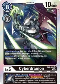 Cyberdramon (Digital Hazard)