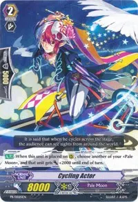 Cycling Actor (Promo Cards)
