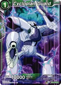Cyclopian Guard (Ultimate Squad)