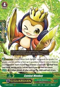 Cymbal Monkey (V-SS09: Revival Selection)