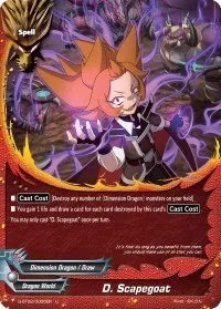 D Scapegoat (Dimension Destroyer) — Future Card BuddyFight Card Value