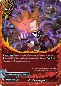 D Scapegoat (Dimension Destroyer)