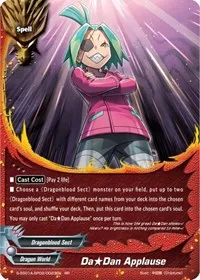 Da Dan Applause (Buddy Ragnarok) — Future Card BuddyFight Card Value