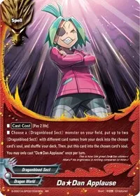 Da Dan Applause (Buddy Ragnarok)