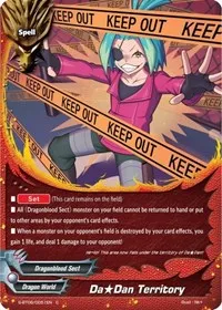 Da Dan Territory (Soaring Superior Deity Dragon) — Future Card BuddyFight Card Value