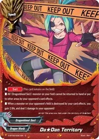 Da Dan Territory (Soaring Superior Deity Dragon)