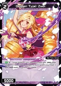 Dagger Type Zwei (Glowing Diva)