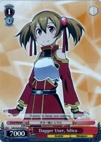 Dagger User Silica (Sword Art Online) — Weiss Schwarz Card Value