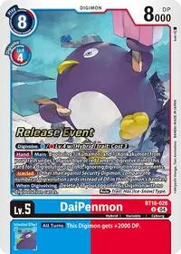 DaiPenmon (Release Special Booster 2.0 Celebration Event Cards)