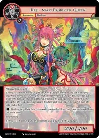 Daji Mass Produced Queen (Game of Gods: Revolution)