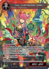 Daji Mass Produced Queen (Memoria Collection 07)