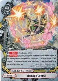 Damage Control (Neo Enforcer ver.E) — Future Card BuddyFight Card Value