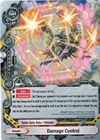 Damage Control (Neo Enforcer ver.E)