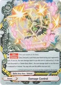 Damage Control (New World Chaos)