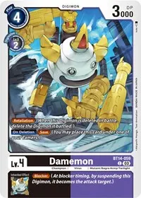 Damemon (Blast Ace)