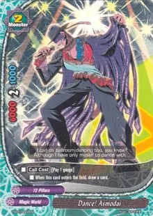 Dance Asmodai (Trial Deck: Tomorrow! Asmodai)
