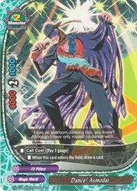 Dance Asmodai (New World Chaos)