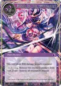 Dance in the Moonlight (Advent of the Demon King)