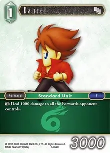 Dancer 3 052C (Opus III)