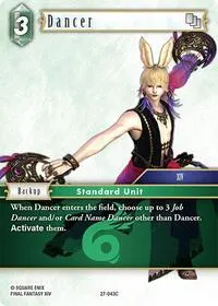 Dancer (Journey of Discovery)