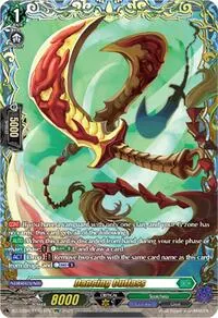 Dancing Cutlass FFR (DZ-BT06: Generation Dragenesis)