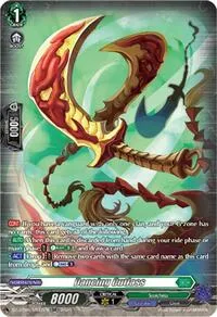 Dancing Cutlass SR (DZ-BT06: Generation Dragenesis) — Cardfight Vanguard Card Value