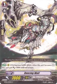 Dancing Wolf (BT04: Eclipse of Illusionary Shadows) — Cardfight Vanguard Card Value